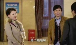 人见人爱在线观看,在线观看，笑翻你的周末时光