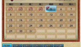 火影最新活动爆料组织,神秘忍者集结，巅峰对决即将开启！