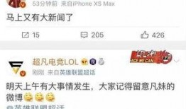 爆料新闻犯法吗知乎,法律边界与道德考量